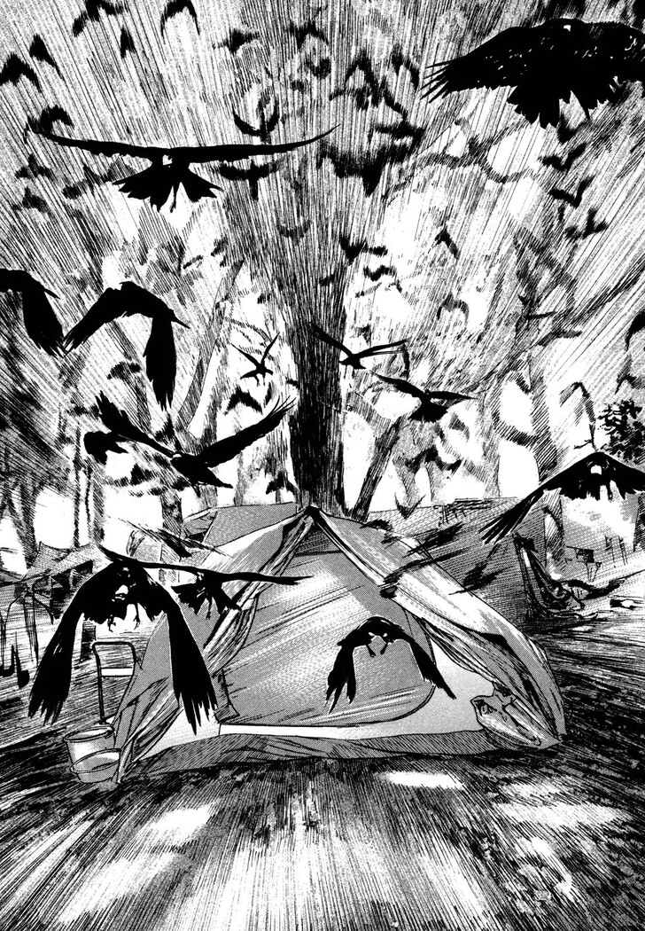 Read Homunculus Manga Online