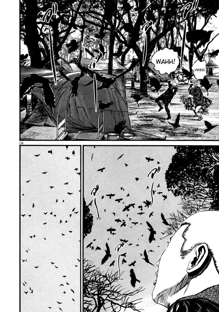 Read Homunculus Manga Online