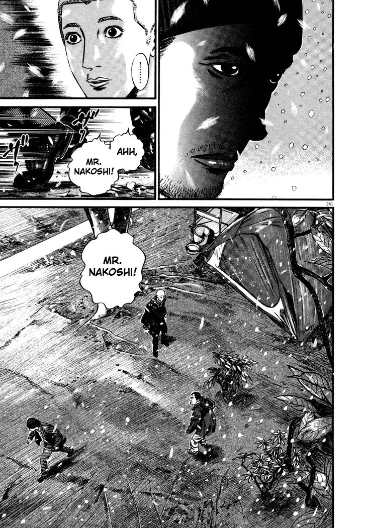 Read Homunculus Manga Online