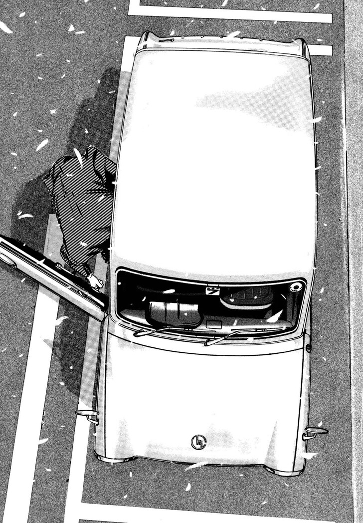 Read Homunculus Manga Online