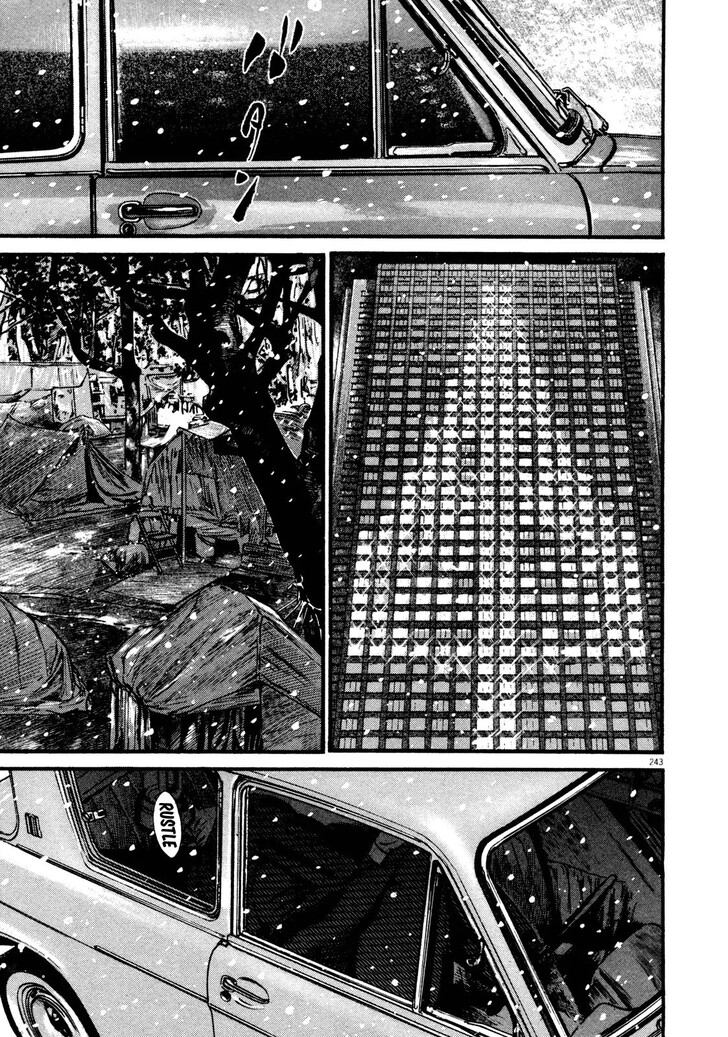 Read Homunculus Manga Online