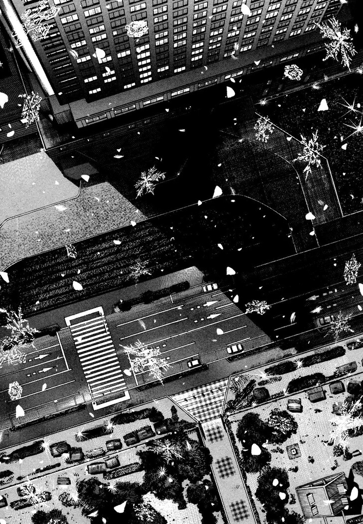 Read Homunculus Manga Online