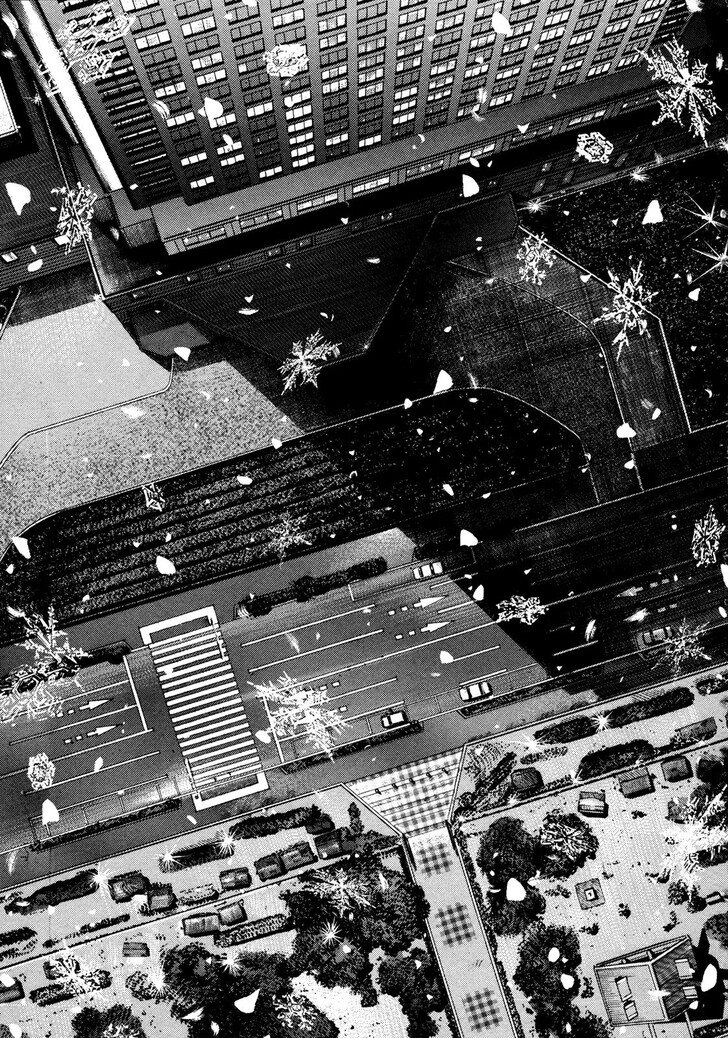 Read Homunculus Manga Online