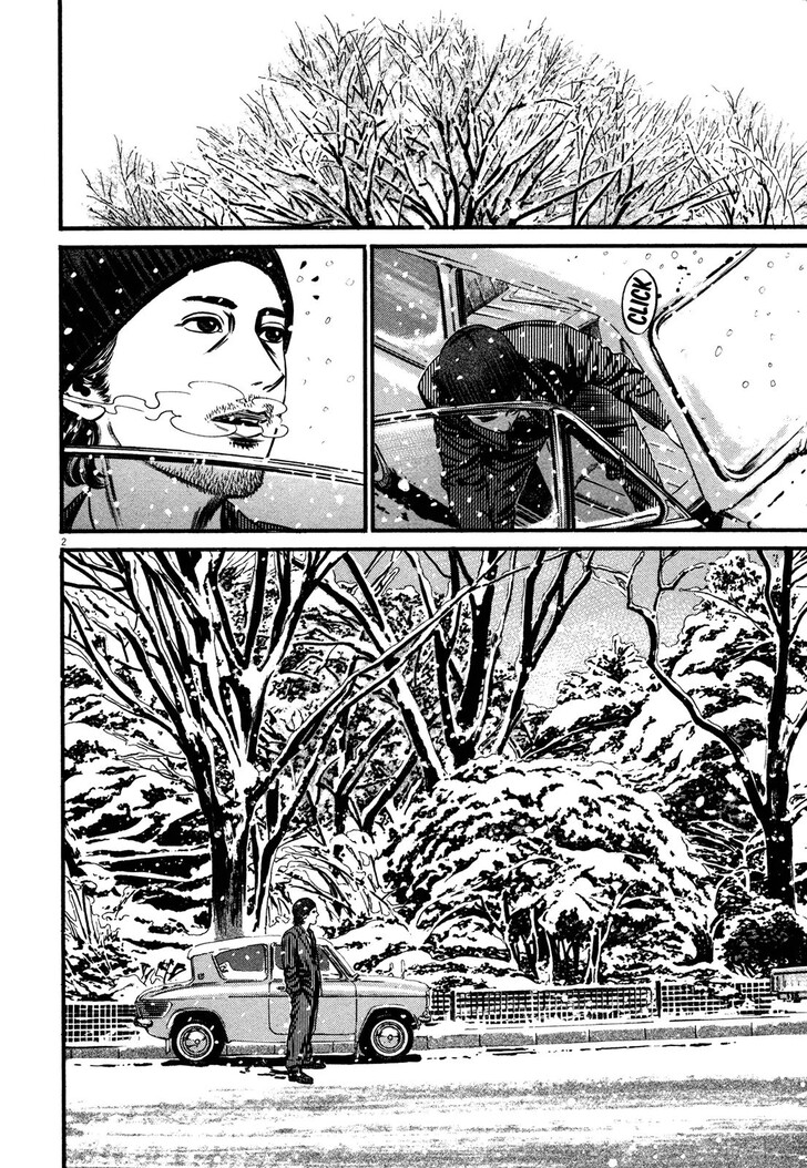 Read Homunculus Manga Online