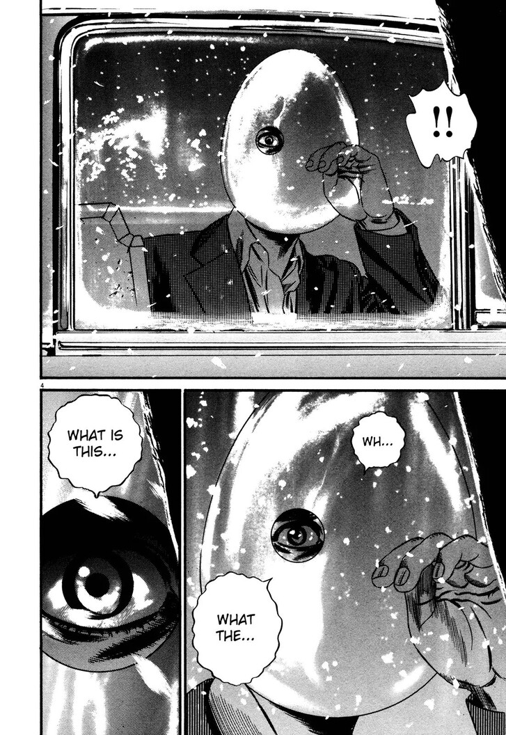 Read Homunculus Manga Online