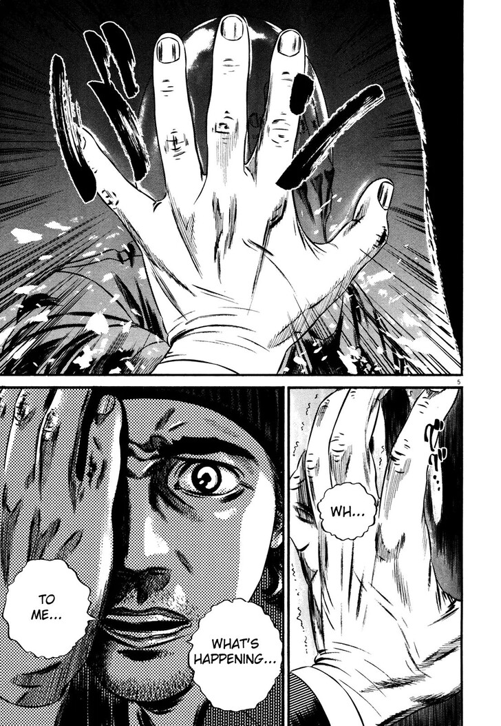 Read Homunculus Manga Online