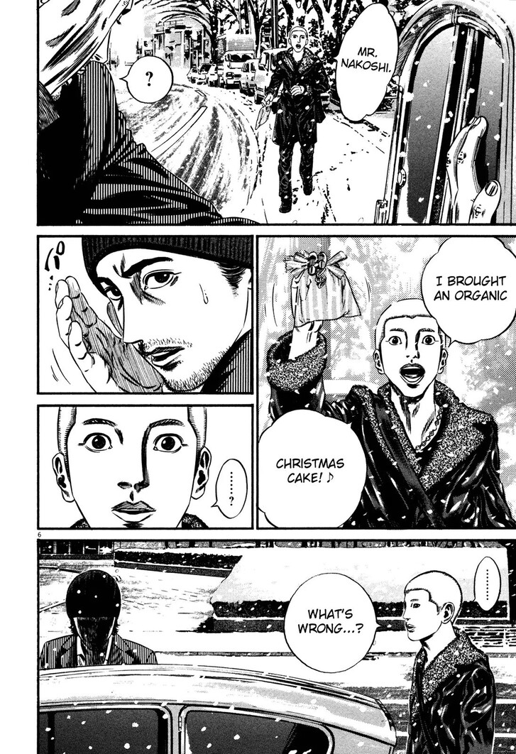 Read Homunculus Manga Online