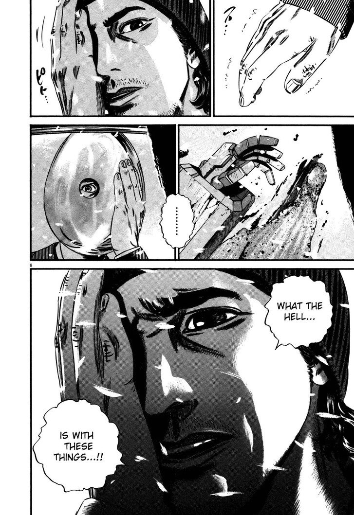 Read Homunculus Manga Online