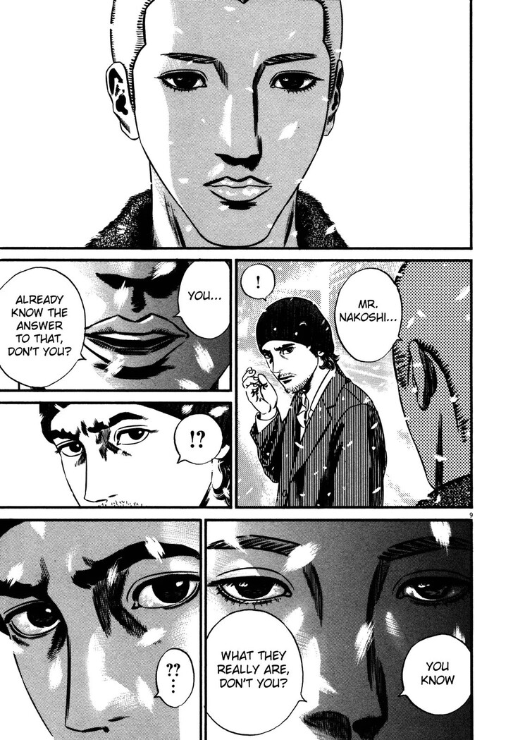 Read Homunculus Manga Online