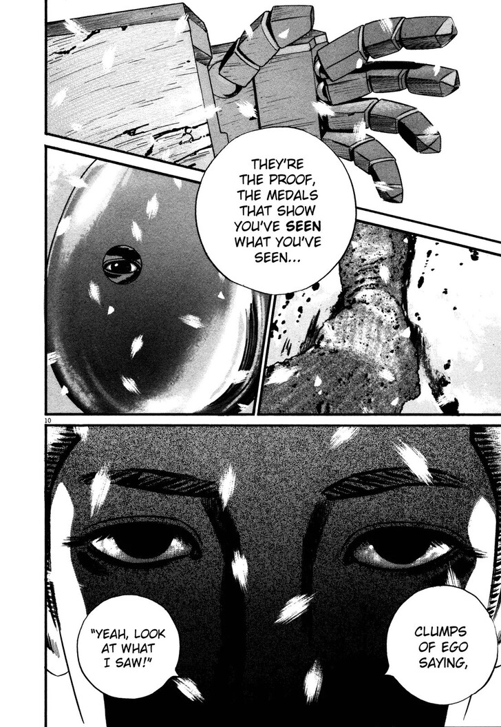 Read Homunculus Manga Online