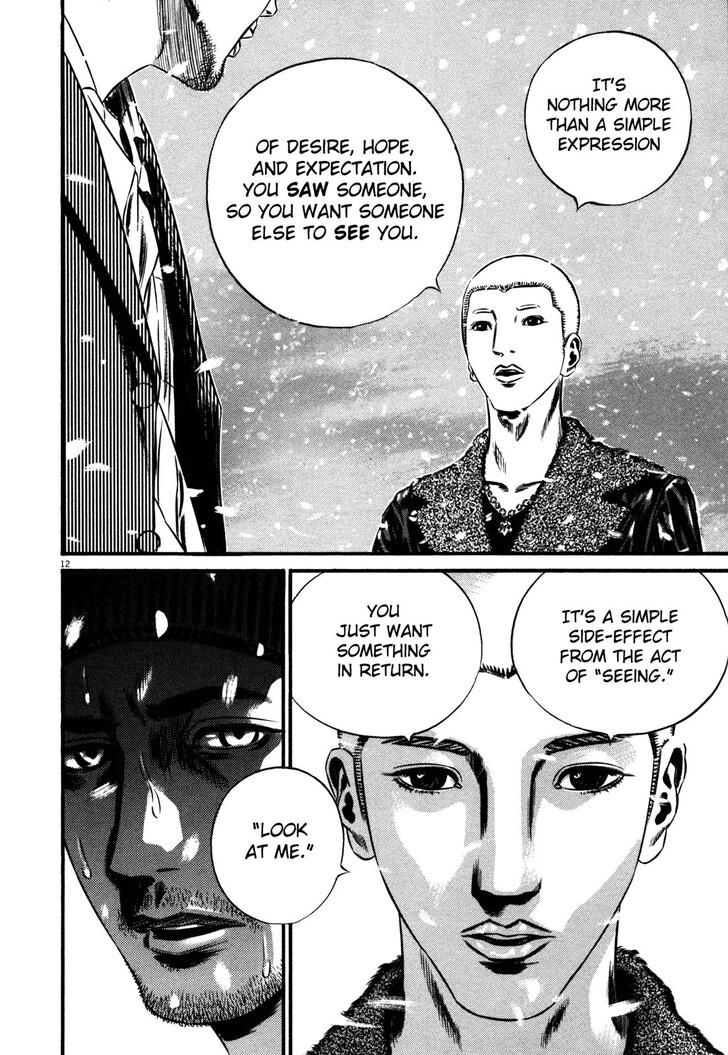 Read Homunculus Manga Online