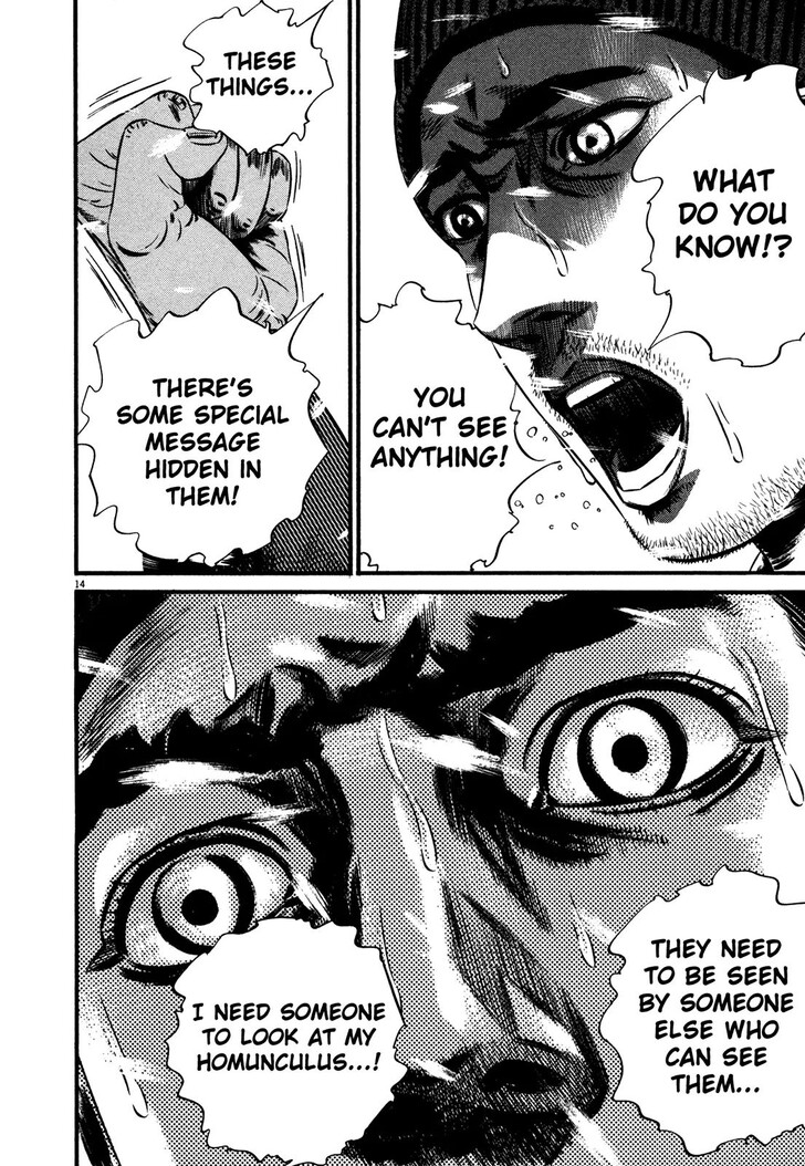 Read Homunculus Manga Online