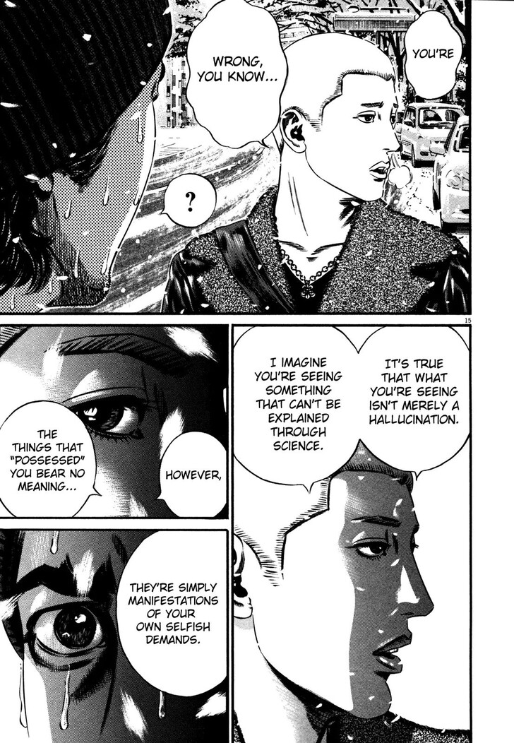 Read Homunculus Manga Online