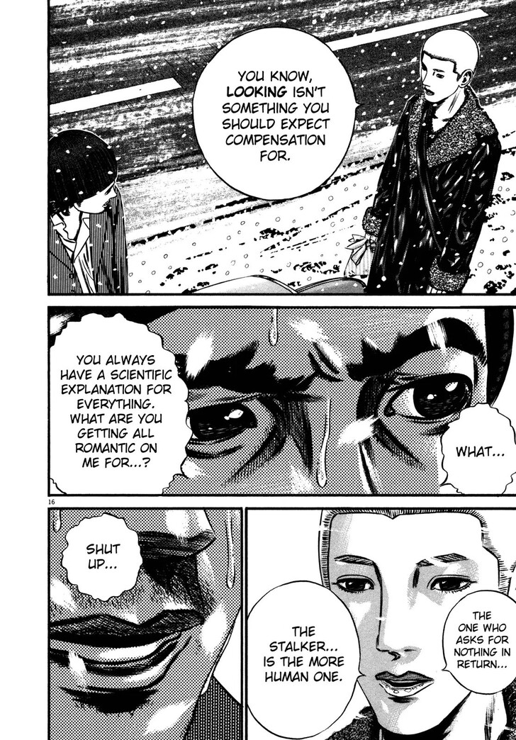 Read Homunculus Manga Online