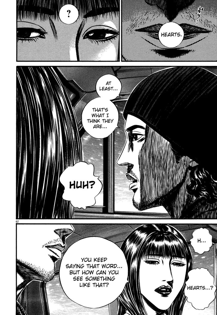 Read Homunculus Manga Online