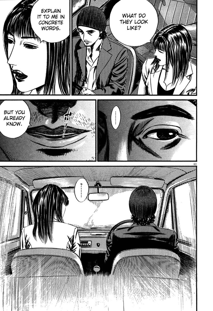 Read Homunculus Manga Online