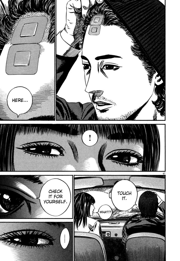 Read Homunculus Manga Online