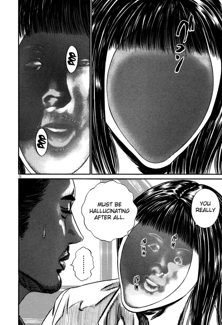 Read Homunculus Manga Online