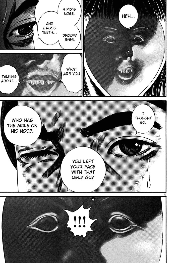 Read Homunculus Manga Online