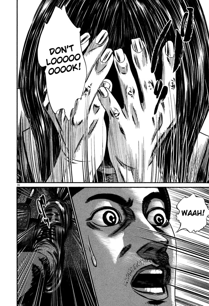 Read Homunculus Manga Online