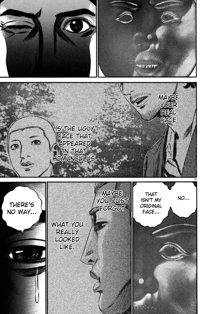 Read Homunculus Manga Online