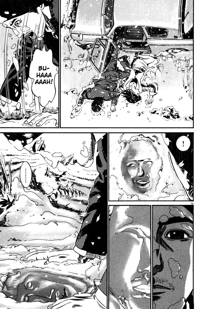 Read Homunculus Manga Online