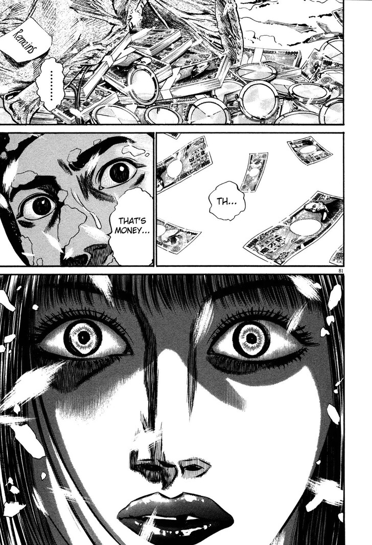 Read Homunculus Manga Online