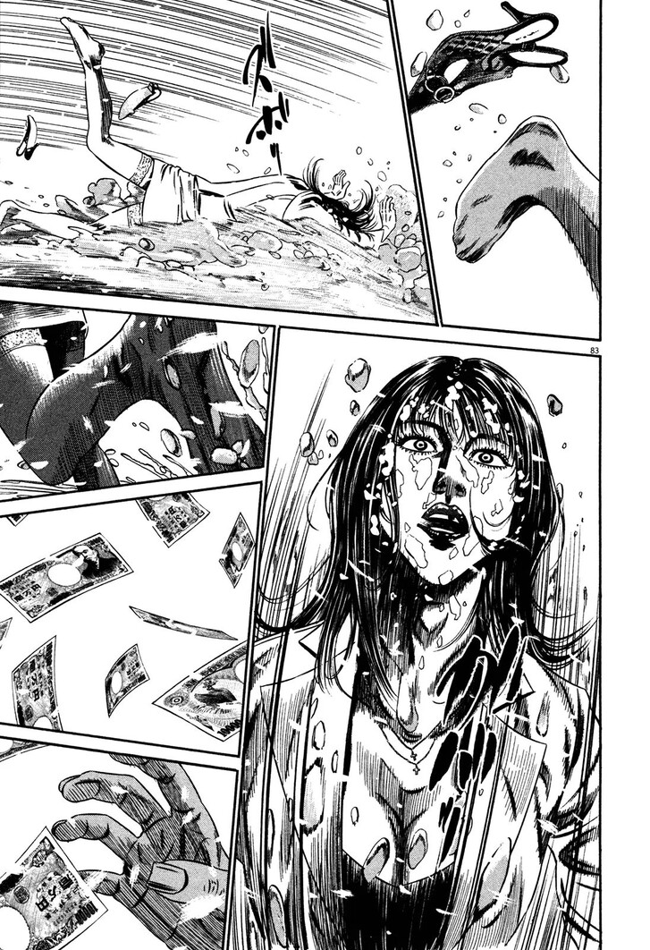 Read Homunculus Manga Online