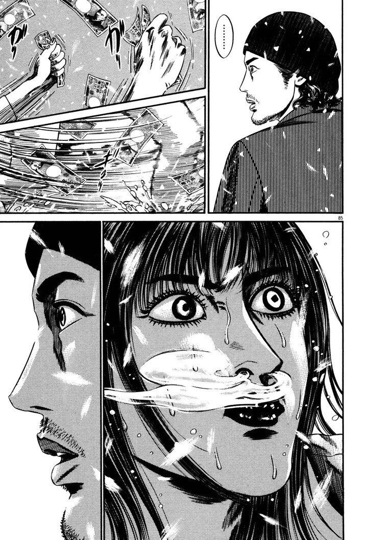 Read Homunculus Manga Online