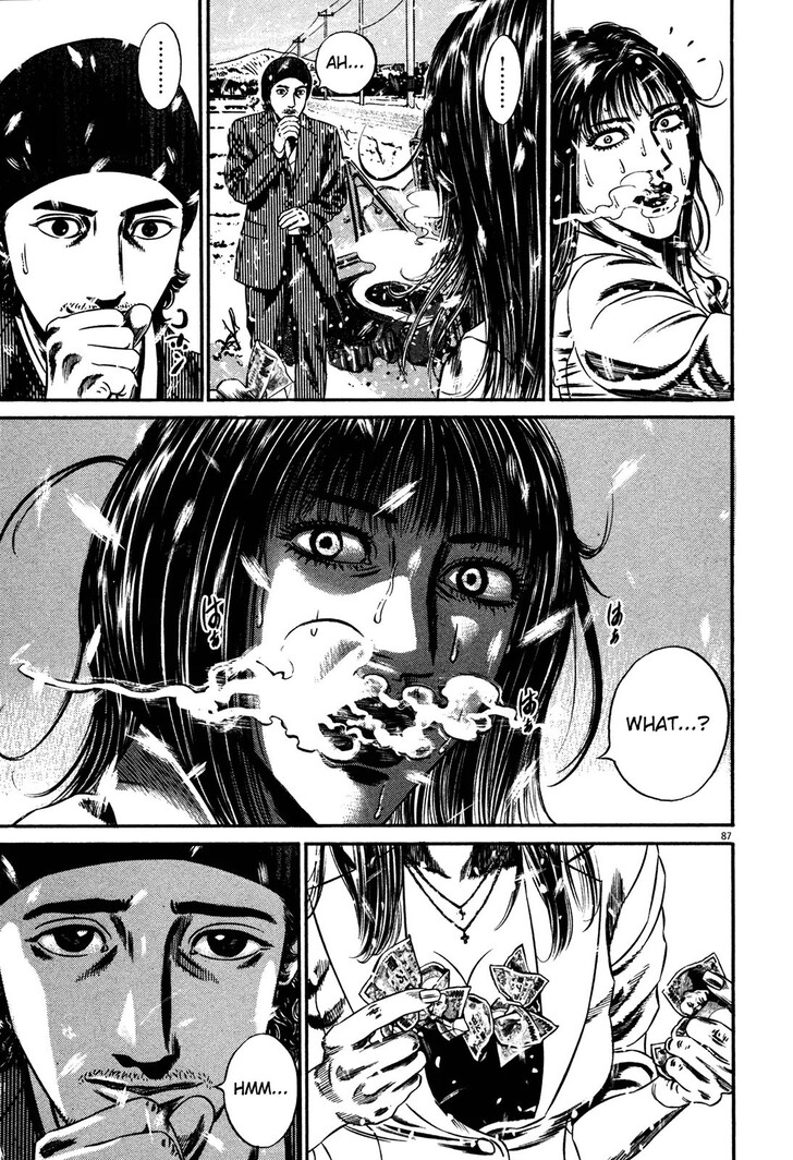 Read Homunculus Manga Online