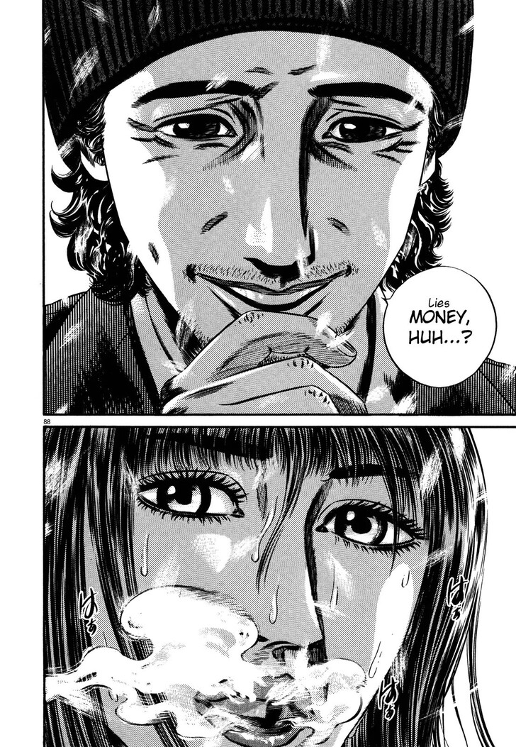 Read Homunculus Manga Online