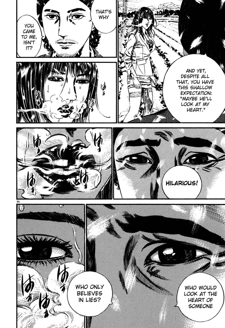 Read Homunculus Manga Online