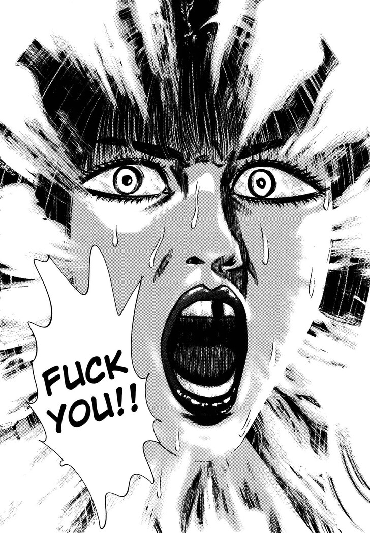 Read Homunculus Manga Online