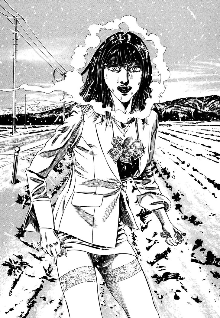 Read Homunculus Manga Online