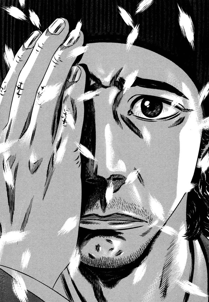 Read Homunculus Manga Online