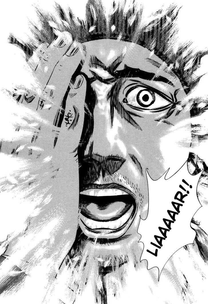 Read Homunculus Manga Online