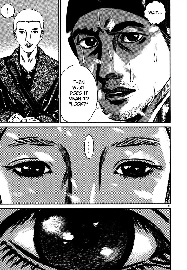 Read Homunculus Manga Online