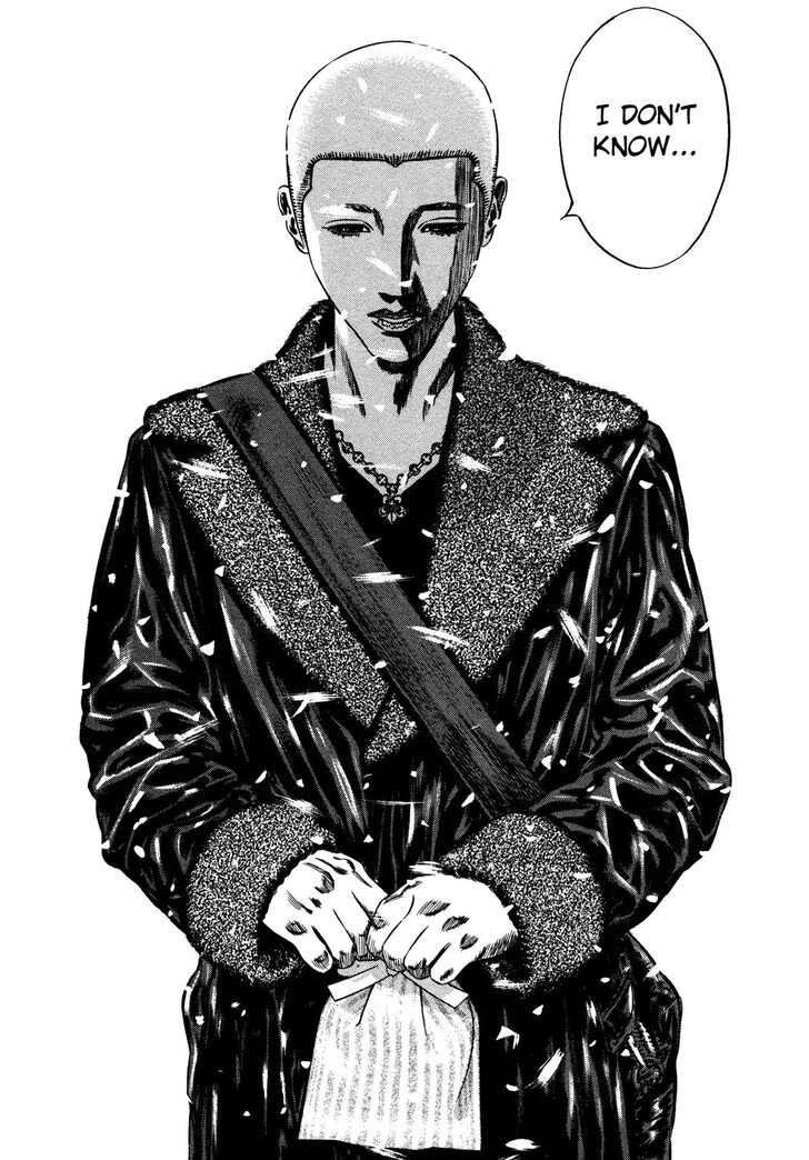 Read Homunculus Manga Online