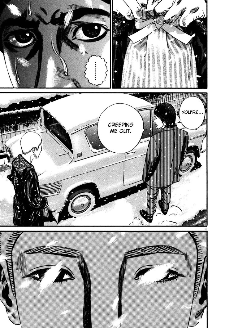 Read Homunculus Manga Online