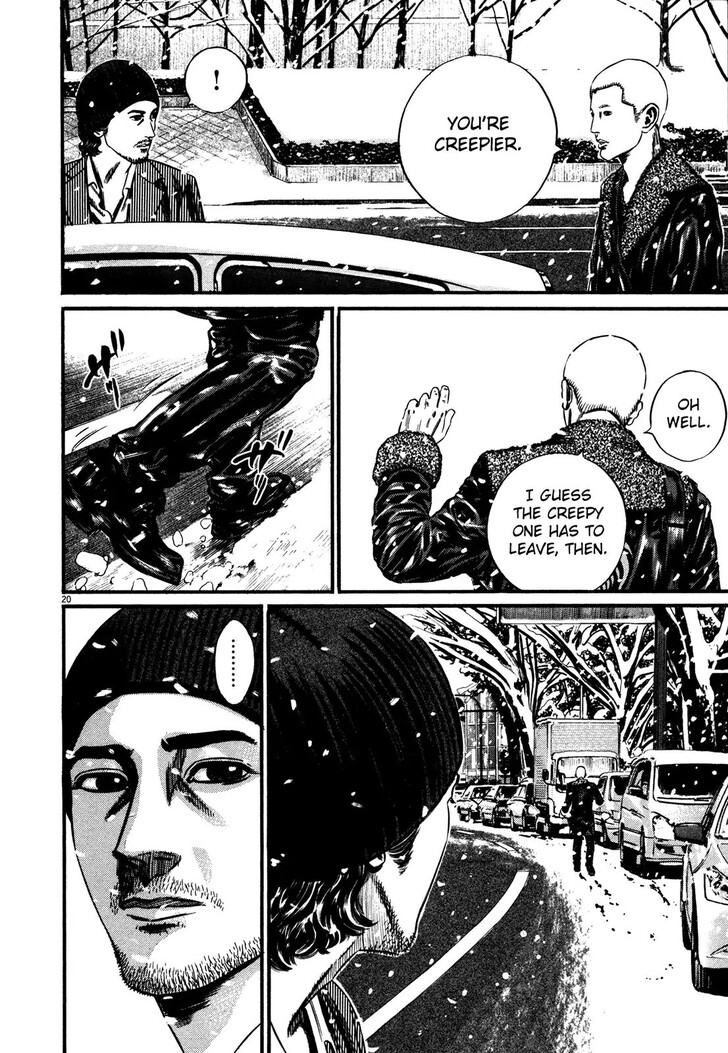 Read Homunculus Manga Online