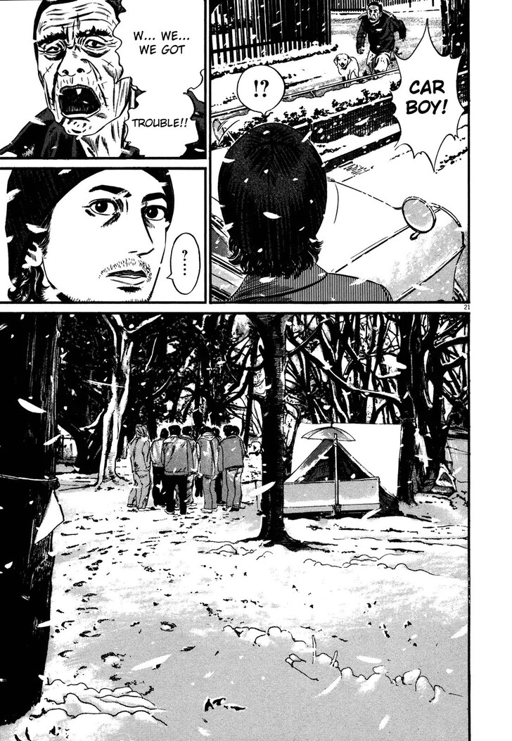 Read Homunculus Manga Online