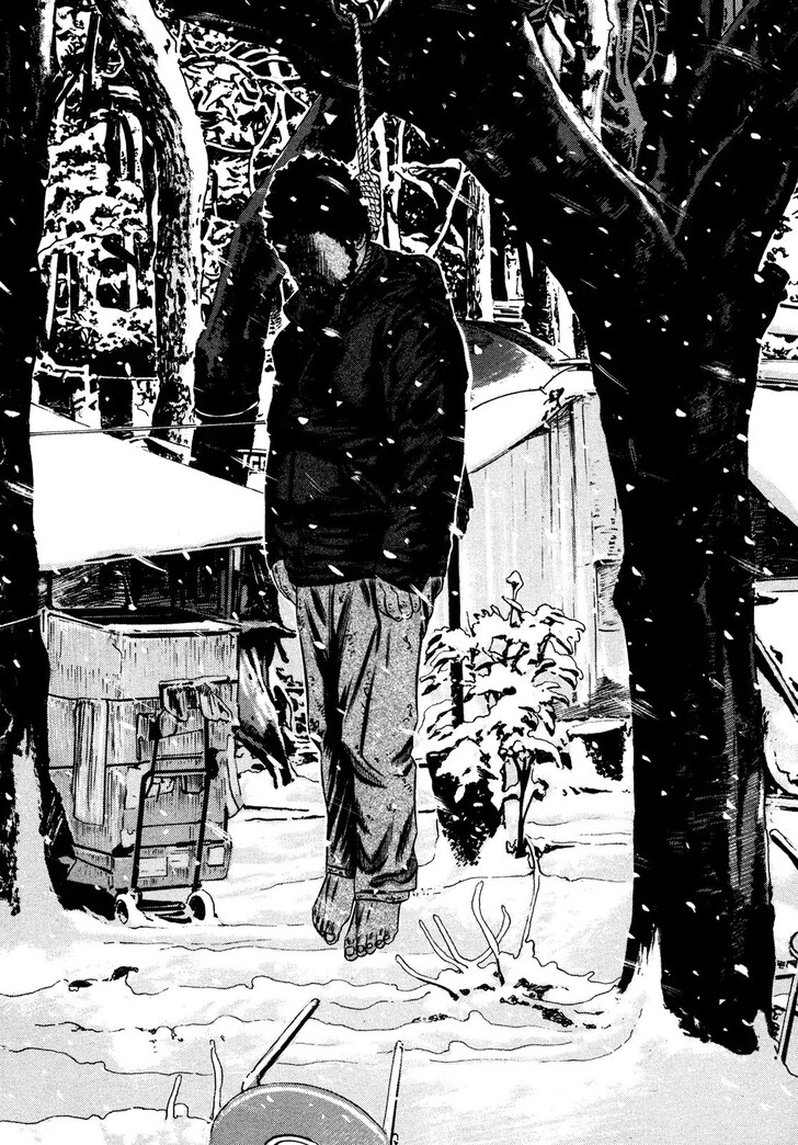 Read Homunculus Manga Online