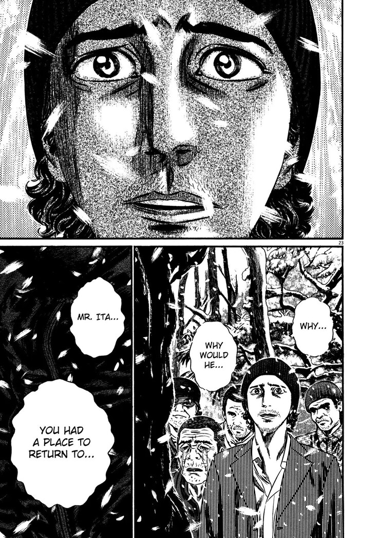 Read Homunculus Manga Online