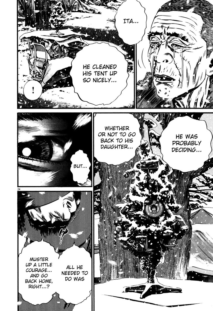 Read Homunculus Manga Online