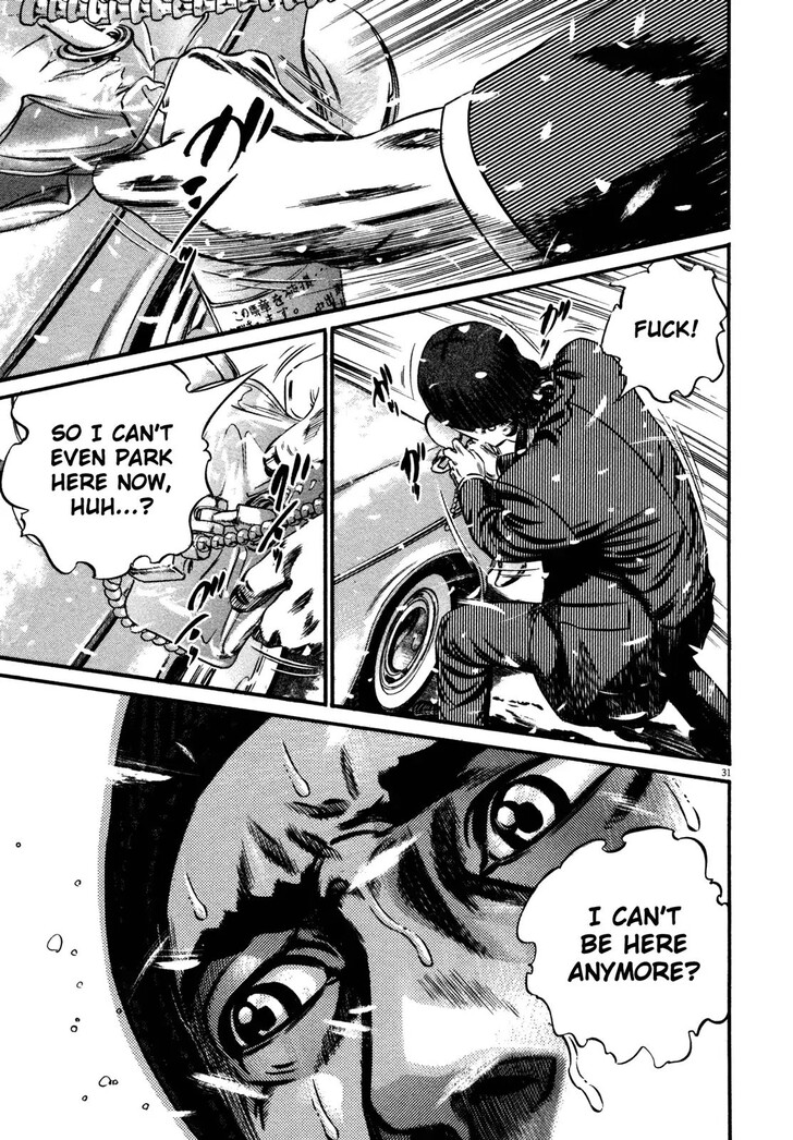 Read Homunculus Manga Online