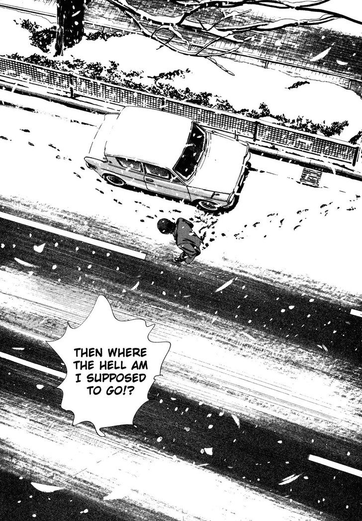 Read Homunculus Manga Online