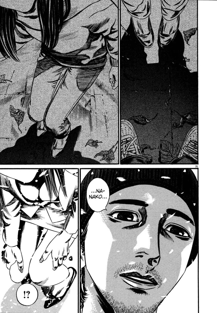 Read Homunculus Manga Online