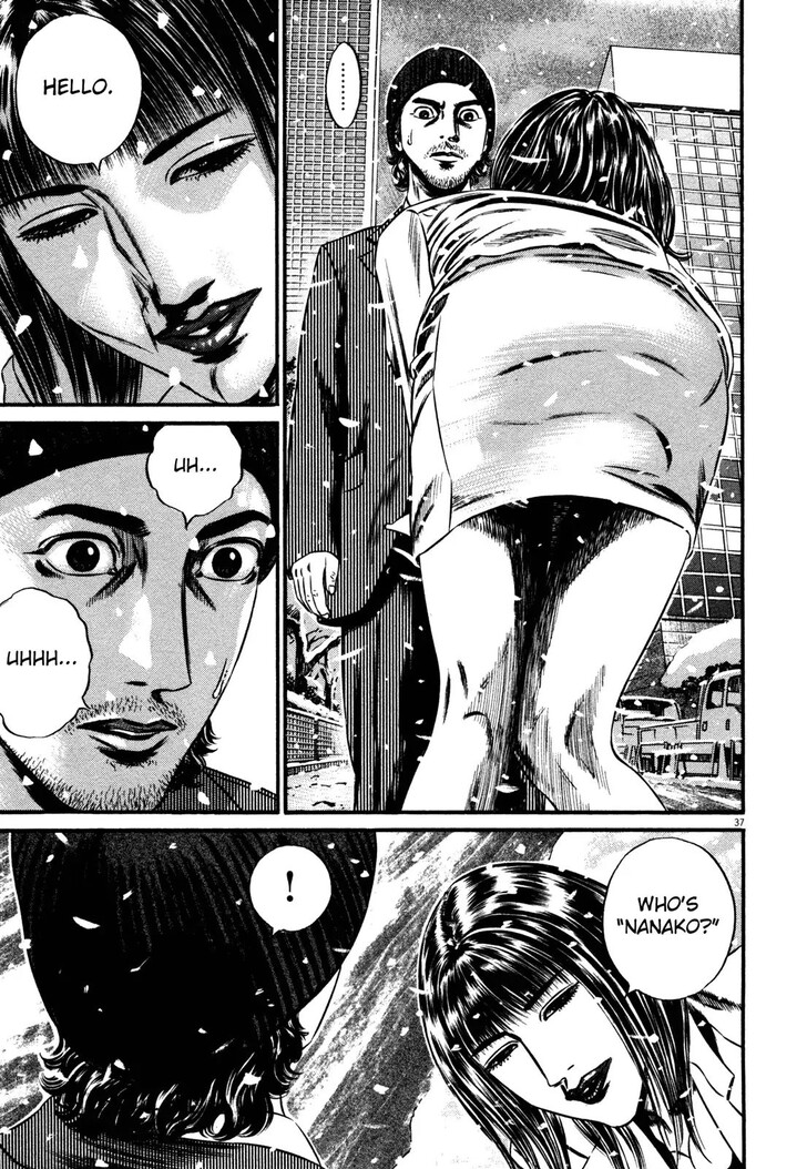 Read Homunculus Manga Online