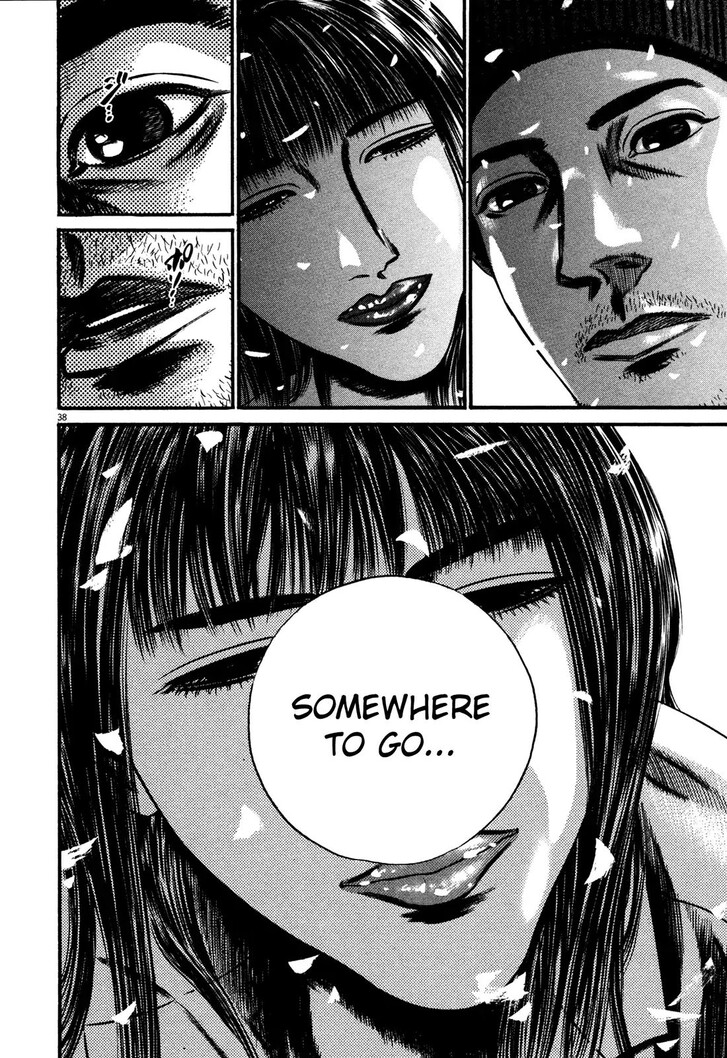 Read Homunculus Manga Online