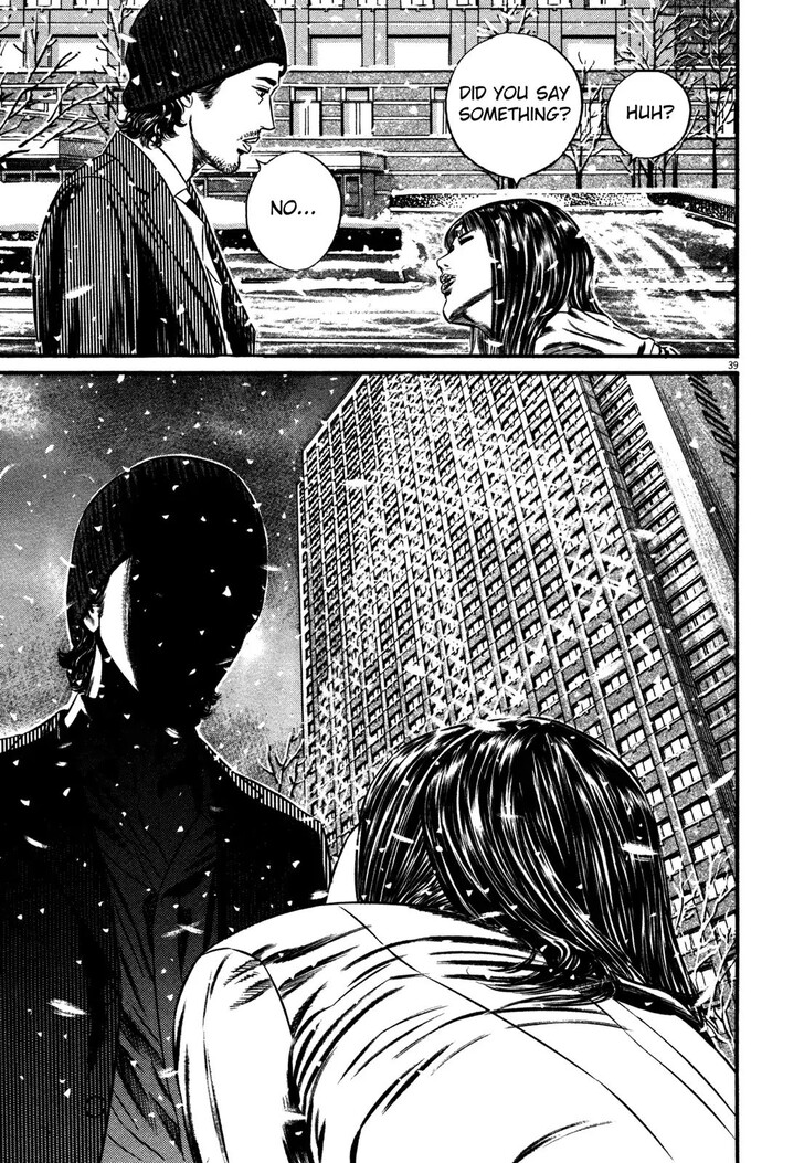 Read Homunculus Manga Online